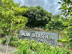 Seletar Hills Estate (D28), Shop House #511038961